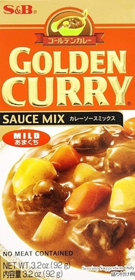 Tempero Golden Curry Amakuchi com Sabor Suave Picante nível Fraco S&B - 92 gramas - imagem 1