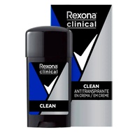 Rexona Clinical Men: Proteção Imbatível por Mais Tempo! - imagem 2
