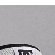 Tênis DC Shoes Street: Conforto e Estilo em Promoção! - imagem 1