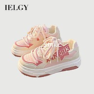 Tênis Plataforma IELGY: Conforto e Estilo 2025 - imagem 1