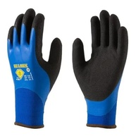 termica-luva-baixa-ice-temperatura-para-nitro-a