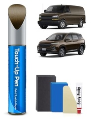 Kit de Tinta de Retoque para Chevrolet - GWX/WA105V Terra Mocha Metallic - Reparo de Arranhões com Cor Exata de Fábrica - imagem 2