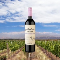 Vinho The Grill Master Tinto - imagem 4