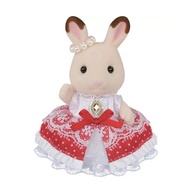Sylvanian Families: Festa de Aniversário Freya e Theo - imagem 2