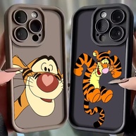 Capa iPhone Tigger: Proteção Divertida! - imagem 2