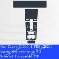 Película Protetora Central Multimídia TPU para Chery Tiggo 4 PRO 2024-2025 - Proteção e Estilo - imagem 5