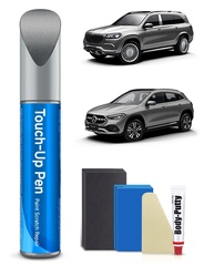Kit de Tinta de Retoque Metálico Prata Irídio 775/9775 - Reparo Profissional de Arranhões para Mercedes-Benz - imagem 1