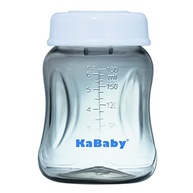 Kababy CNF1/XBRB/POA1 - Bomba Tira Leite Elétrica Single Branco Moderna - imagem 3