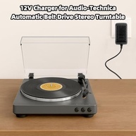 Carregador Adaptador 12V para Toca-Discos Audio-Technica AT-LP60X e AT-LP120XUSB - Fonte de Energia Confiável - imagem 4