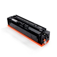Toner HP 204A/205A: Economia e Qualidade - imagem 1