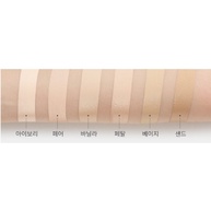 Missha Radiance: Base Perfeita 35ml - 6 Tons - imagem 2