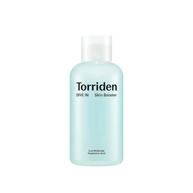 Torriden Skin Booster: Hidratação Profunda 5D - imagem 1