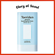 TORRIDEN Sun Stick SPF50+PA++++: Proteção Solar em Bastão com Hidratação Profunda - imagem 1