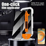 Kit 2 Películas de Privacidade iPhone: Privacidade Total - imagem 3