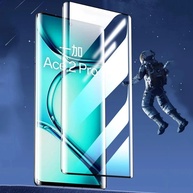 Película 3D Curva OnePlus Ace 2 Pro: Proteção Total! - imagem 3