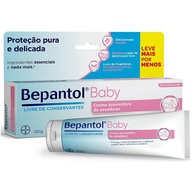 Bepantol Pomada de Assadura: Kit com 3 - Proteção Total! - imagem 2