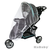 total-protecao-kababy-carrinho-para-mosquiteiro