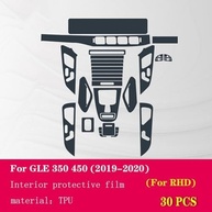 PACSCI Protetor de Tela GPS TPU Transparente para Mercedes-Benz GLE 350/450 (2019-2023) - Visão Clara e Durabilidade - imagem 3