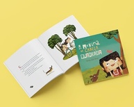 tradicionais-cabeca-a-reconecte-menina-da-quadrada-a-desconecte-e-brincadeiras-com-a