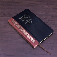Bíblia King James 1611: A Mais Fiel Tradução - imagem 2
