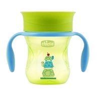 Copo 360 Perfect Cup 12m+ Verde Chicco - Transição Natural para Bebês - imagem 1