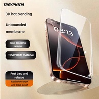 Película 3D Apple 17: Proteção Total e Transparência! - imagem 3