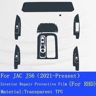Película Protetora TPU Transparente PACSCI para Painel de Navegação JAC JS6 (2021-2023) - Anti-arranhões e Alta Definição - imagem 2