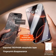 Película 3D para iPhone 17 Pro: Curva e Transparente! - imagem 4