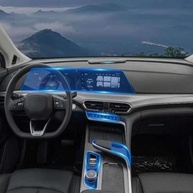 Película Protetora TPU Transparente para Console Central Changan UNI-T 2020-2022 - Antirriscos e Anticolisão - imagem 2