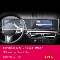 Proteção Premium para BMW i7 G70 (2022-2023): Película TPU PPF Transparente para Navegação GPS - imagem 4