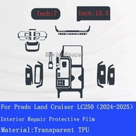 Película Protetora TPU Transparente para Console Central Prado Land Cruiser LC250 2024-2025 - Antirriscos e Anti-impacto - imagem 5