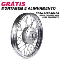 Roda Traseira Completa CG Fan 125 (2009-2018) - Pronta para Instalar! - imagem 2