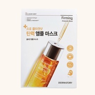 Máscaras Faciais Dermatory Pro: Hidratação e Tratamento - imagem 2