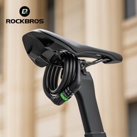 Trava de Bicicleta ROCKBROS: Segurança Sem Chave - imagem 1