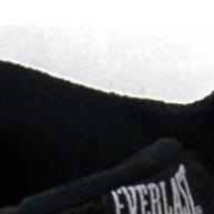 Tênis Bota Everlast Forceknit: Seu Aliado no Treino! - imagem 2