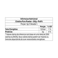 Creatina ProFit: Potencialize Seus Treinos! - imagem 2
