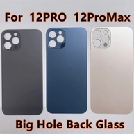 Troca de Vidro Traseiro iPhone 12/12 Pro Max - imagem 1