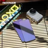 Película TRSYPHXM: Proteção 4K Anti-Espia para iPhone - imagem 3