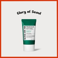 Truecica: Protetor Solar Calmante SPF50+ da Some By Mi - imagem 1