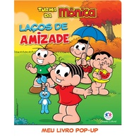 Turma da Mônica: Descubra o Valor da Amizade! - imagem 1