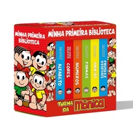 Turma da Mônica: Minha Primeira Biblioteca - imagem 1