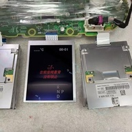 Tela LCD TX12D01VM0FAA: Navegação GPS Perfeita para seu Carro - imagem 2