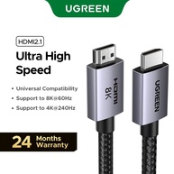 UGREEN HDMI 2.1: Cabo 8K para Imagem Imersiva - imagem 1