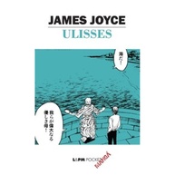 Ulisses: A Odisseia Irlandesa em Mangá - imagem 1
