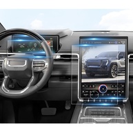 Protetor de Tela GMC Sierra EV 2024-2026 (4 Peças) - Ultra Transparente, Antirreflexo e Antiarranhões - imagem 1