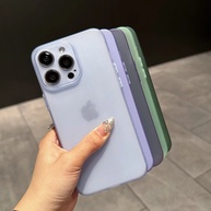 Capa iPhone: Ultra Fina, Fosca e Protetora - imagem 2