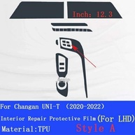 Película Protetora TPU Transparente para Console Central Changan UNI-T 2020-2022 - Antirriscos e Anticolisão - imagem 5