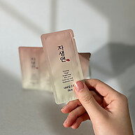 JaSaengYeon Loção Nutritiva: Hidratação Profunda (5 Unidades) - imagem 2