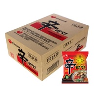 Caixa de Lamen Coreano Shin Ramyun Picante Carne e Legumes 100g - 20 Unidades - imagem 2