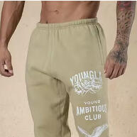 Moletom Designer: Conforto e Estilo Unissex - imagem 2
